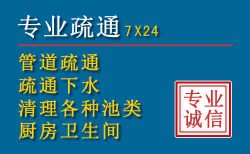 深泽搬家公司提示：夏季高温季节长途搬家的6大常识